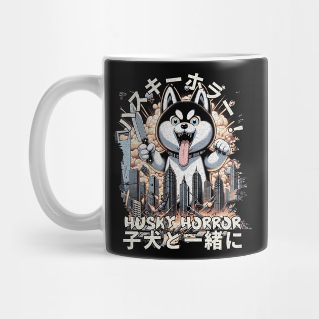 Giant Husky Rampage T-Shirt: Retro Style Mega Dog vs City by Designed By Marty